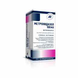 Метронидазол
