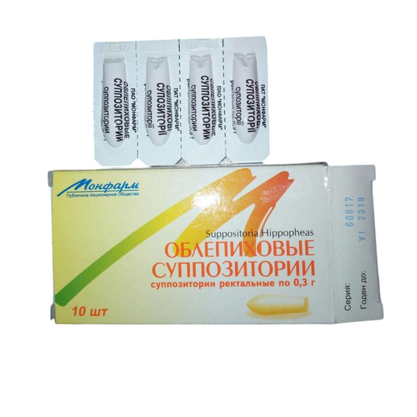 Облепиховые суппозитории