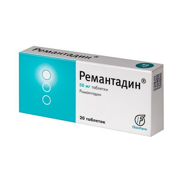 Ремантадин