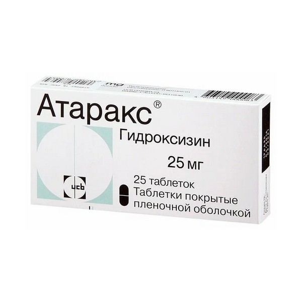 Атаракс