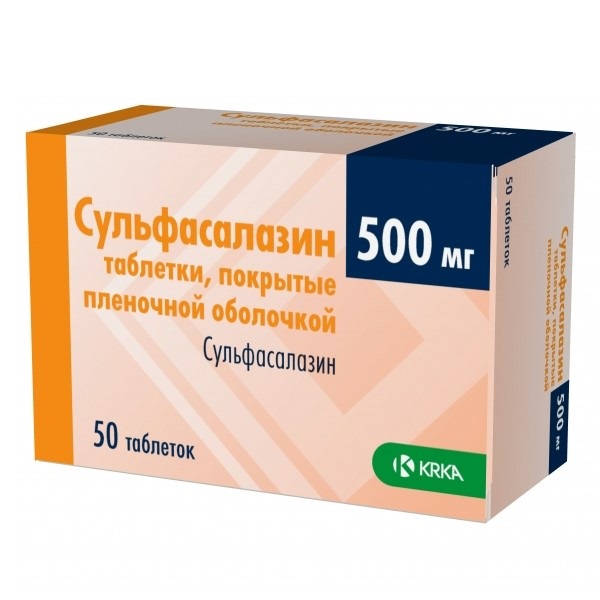 Сульфасалазин