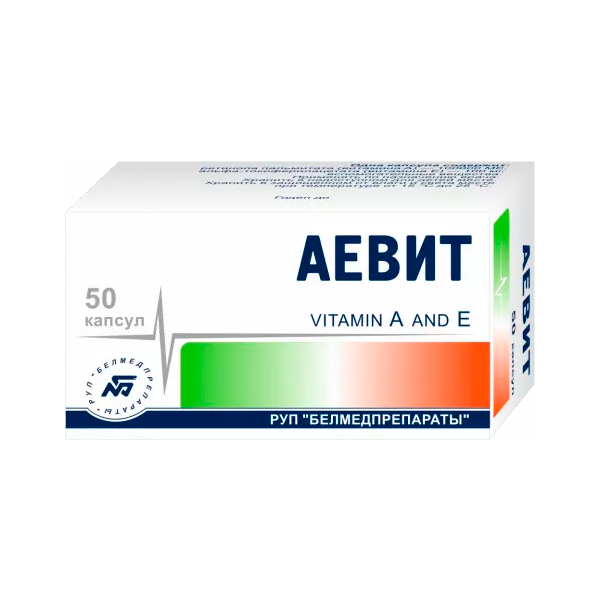 Аевит Белмед