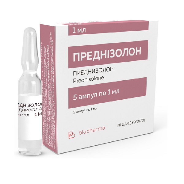 Преднизолон раствор