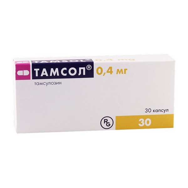 Тамсол капсулы