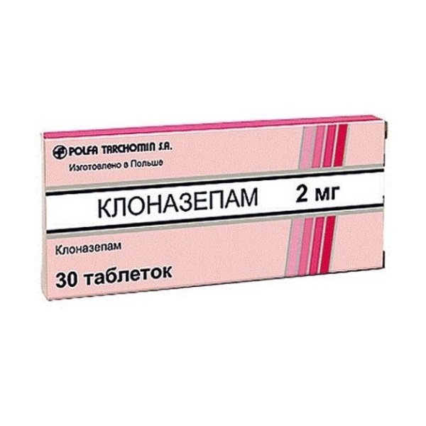 Клоназепам