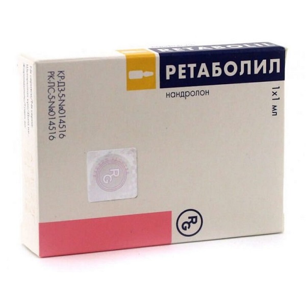 Ретаболил
