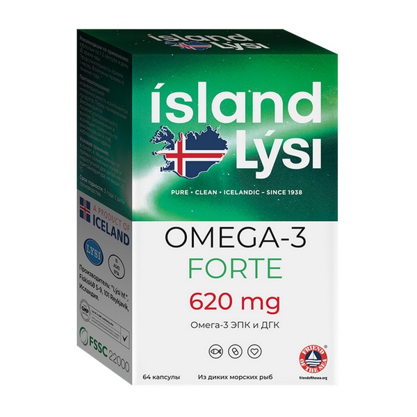 Лиси омега-3 форте