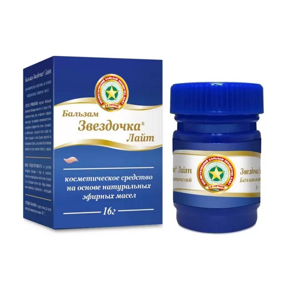 Звездочка лайт