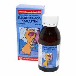 Парацетамол для детей