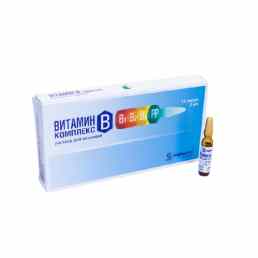 Витамин в комплекс