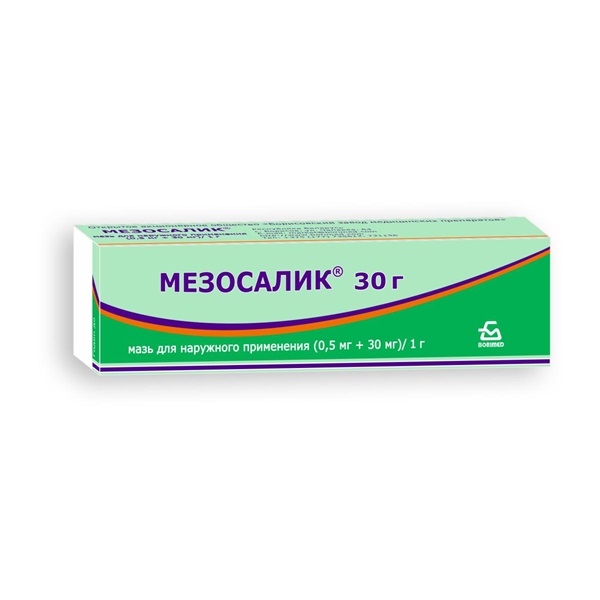 Мезосалик