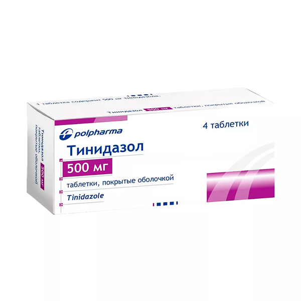 Тинидазол таблетки
