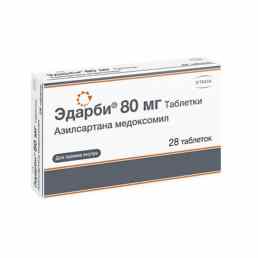 Эдарби