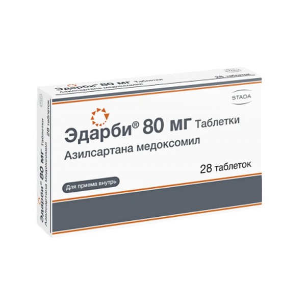 Эдарби