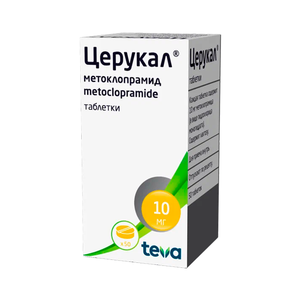 Церукал