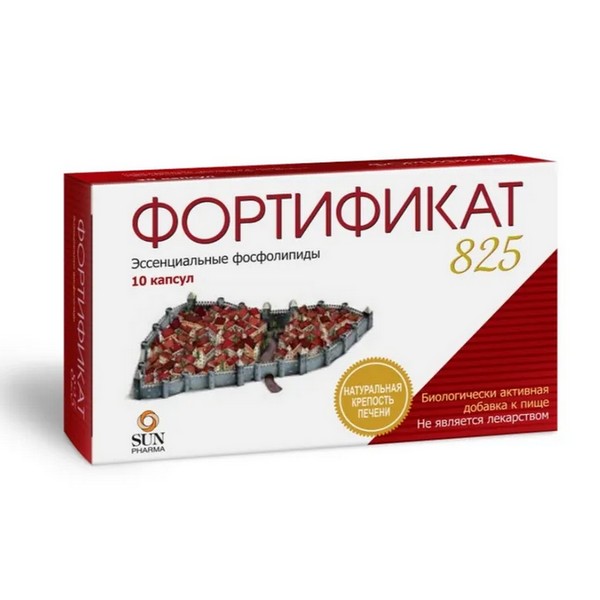 Фортификат 825