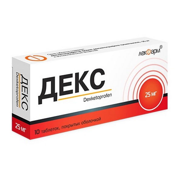 Декс таблетки