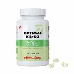 Оптимал к2+д3