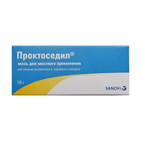Проктоседил