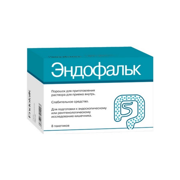 Эндофальк