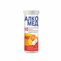 Алкомед