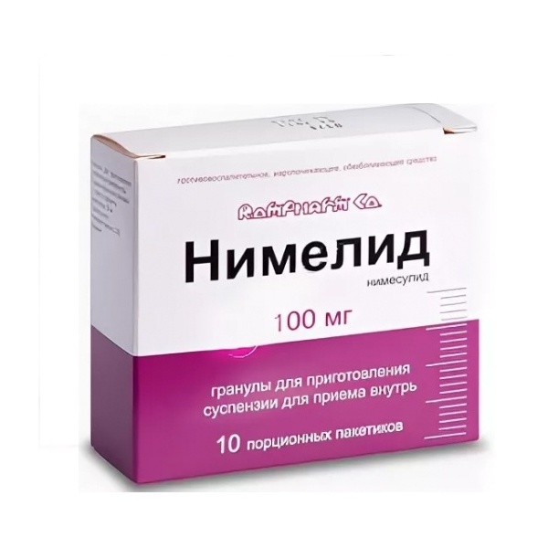 Нимелид