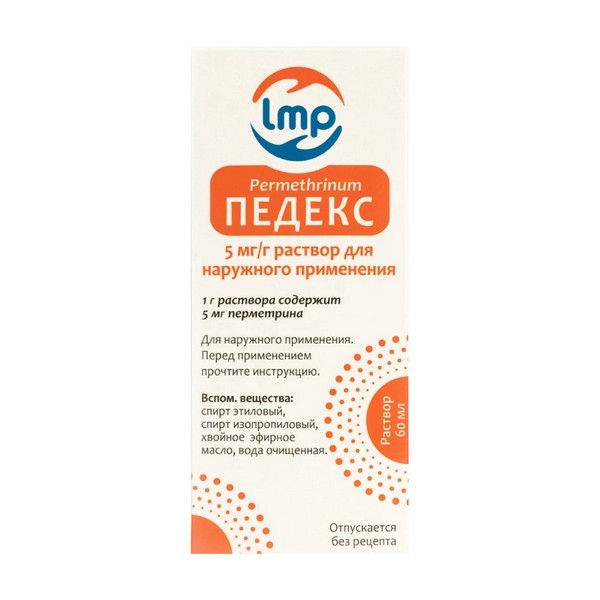 Педекс
