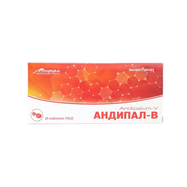 Андипал-в