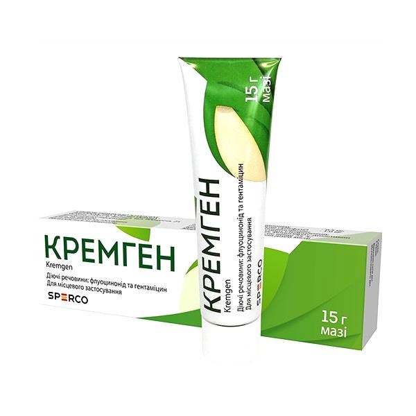 Кремген