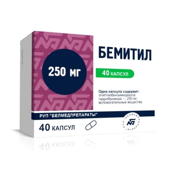 Бемитил