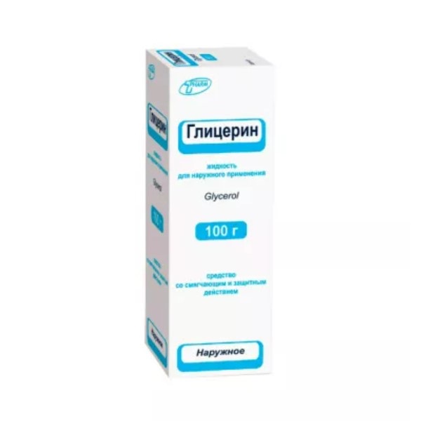 Глицерин раствор