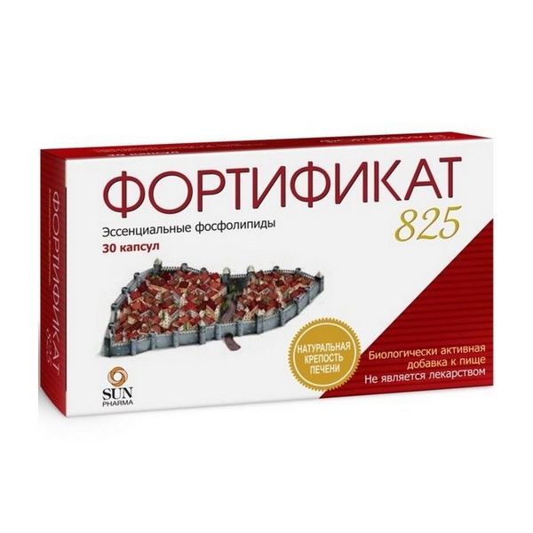 Фортификат 825