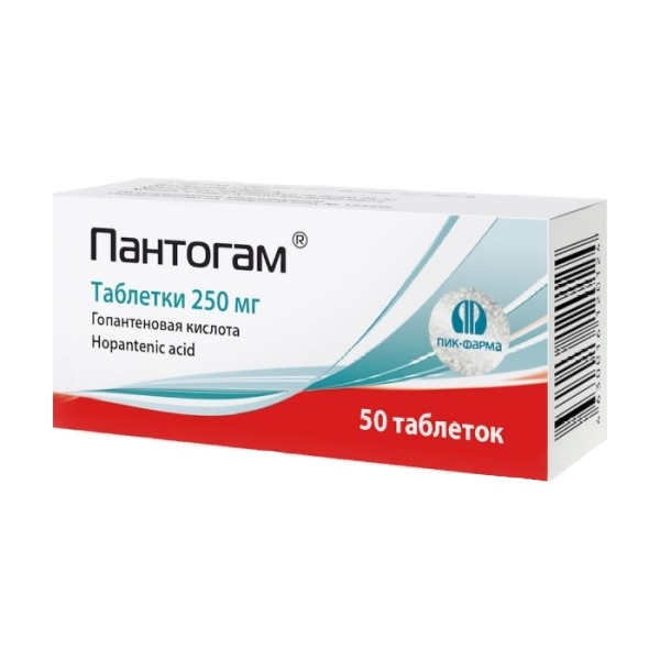Пантогам