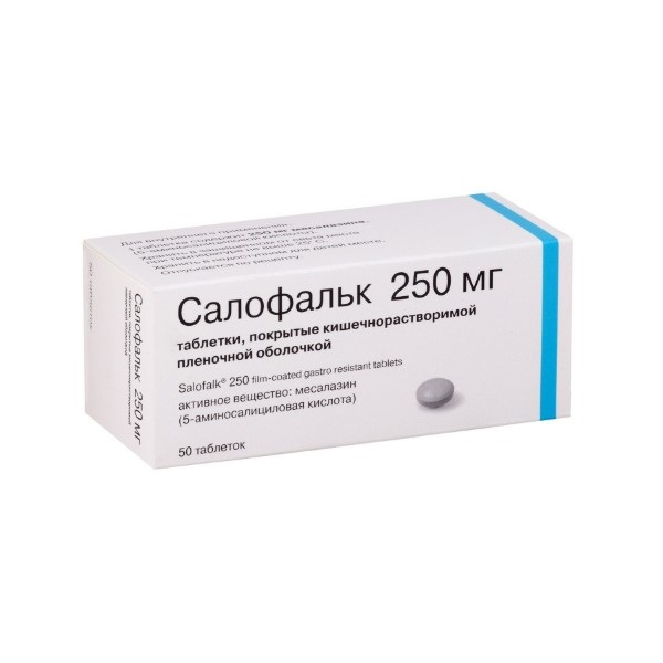 Салофальк таблетки