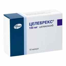 Целебрекс