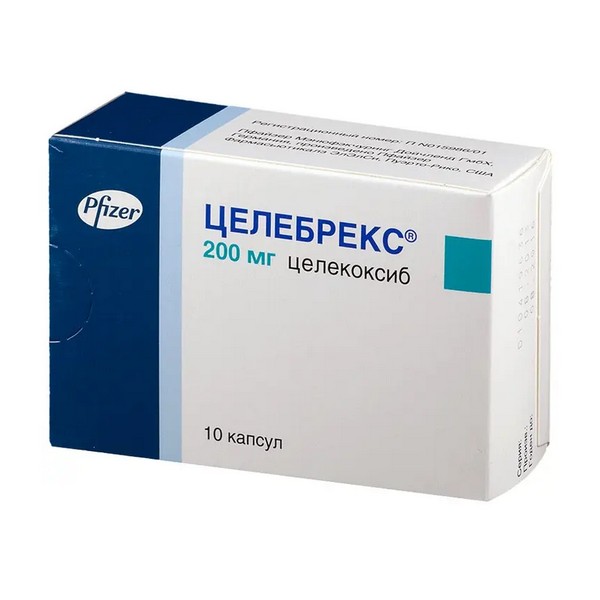 Целебрекс