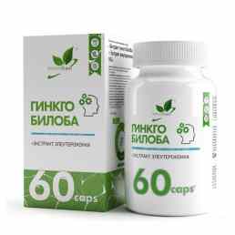 Натуралсап экстракт гинкго билоба + экстракт элеутерококка