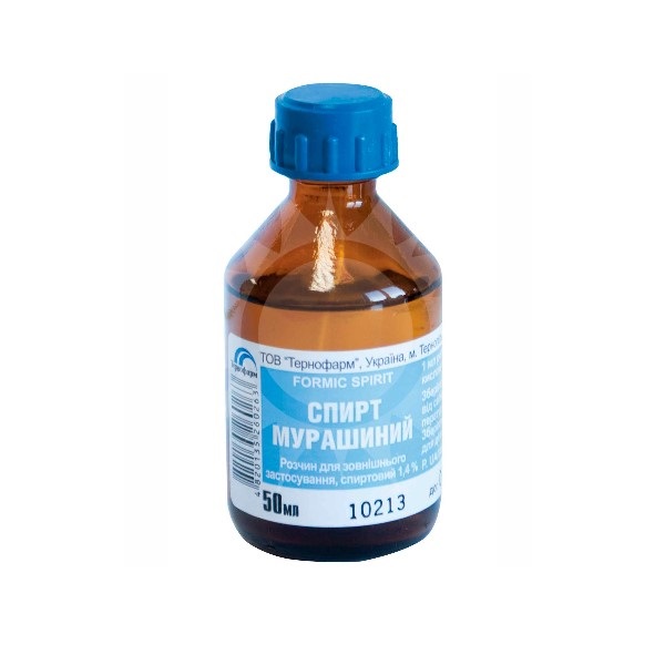 Муравьиный спирт