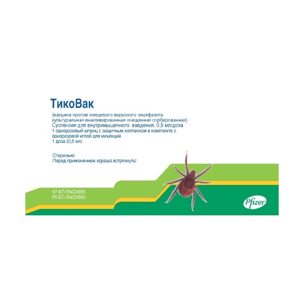 ТикоВак