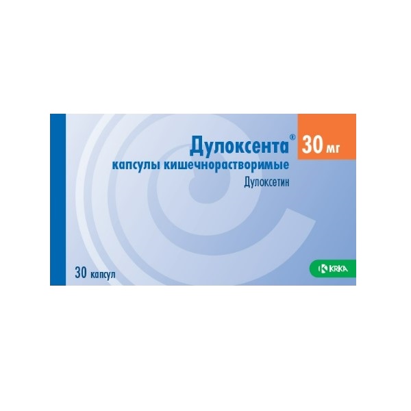 Дулоксента