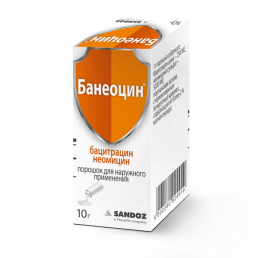 Банеоцин