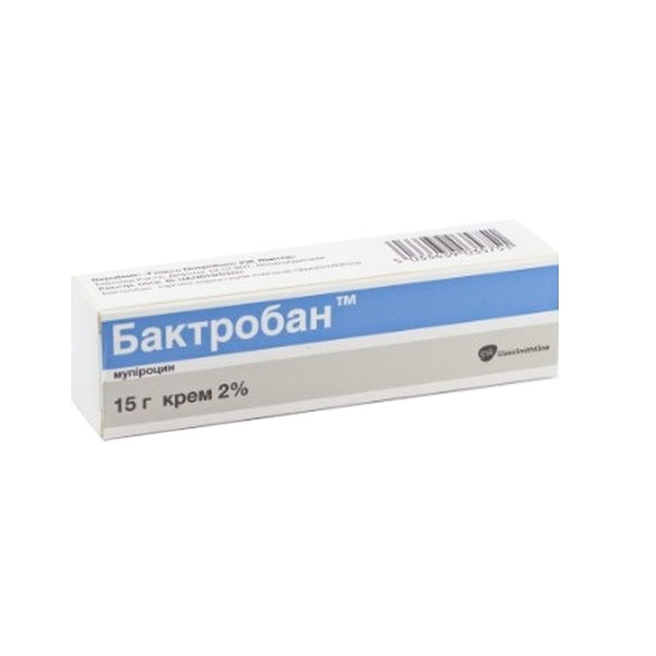 Бактробан