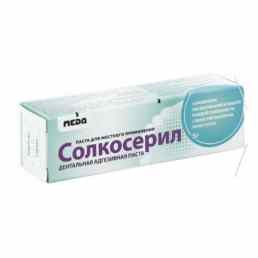 Солкосерил дентальная адгезивная паста