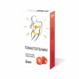 Томатогенин