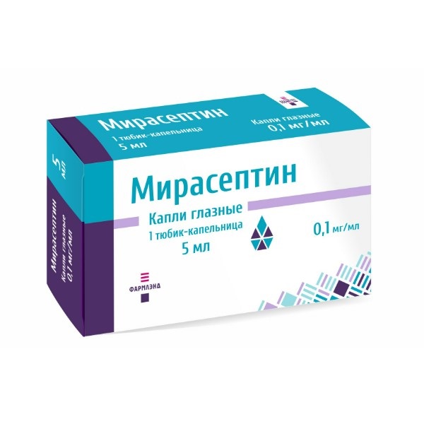 Мирасептин глазные капли
