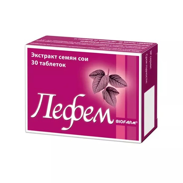 Лефем