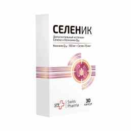 Селеник