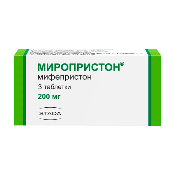 Миропристон