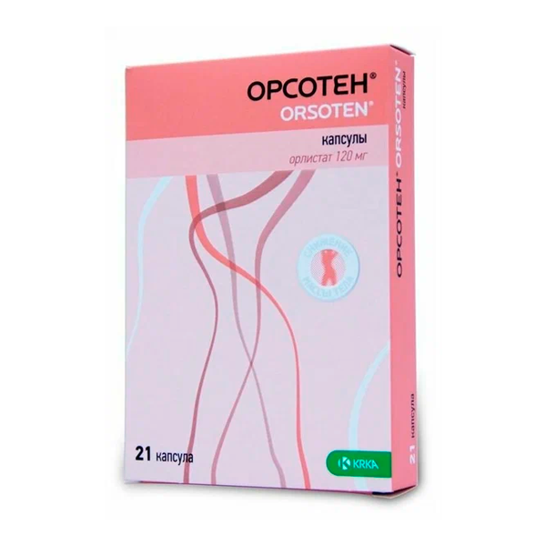 Орсотен капсулы