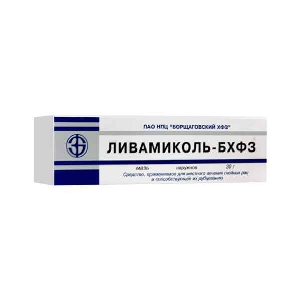 Ливамиколь-бхфз